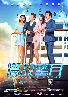 亚洲综合网在线观看首页